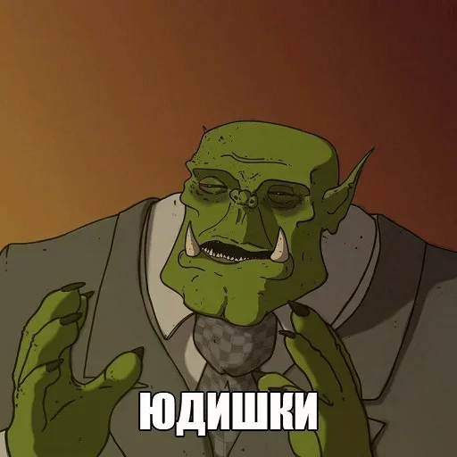 👐 Стикер «WH40K Orcs —» для Telegram