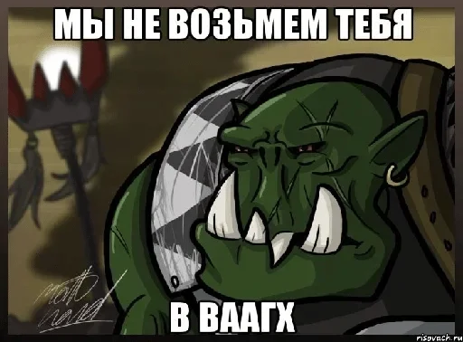 😎 Стикер «WH40K Orcs —» для Telegram