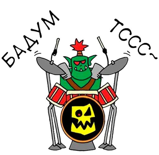 🥁 Стикер «WH40K Orcs —» для Telegram