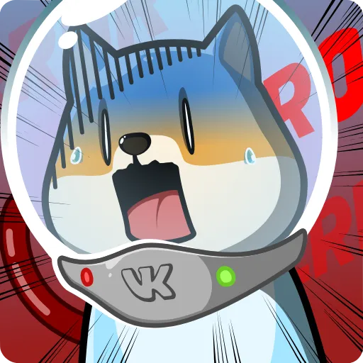 😳 Стикер «Космический рейнджер Акио» для Telegram