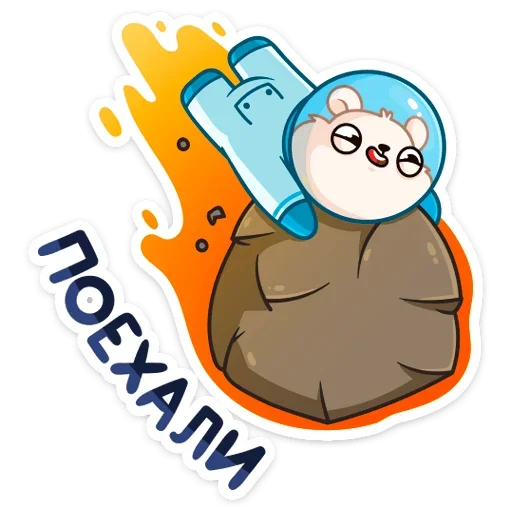 🚀 Стикер «КосмоМишка» для Telegram