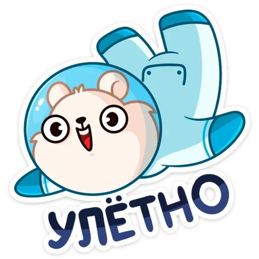 🚀 Стикер «КосмоМишка» для Telegram