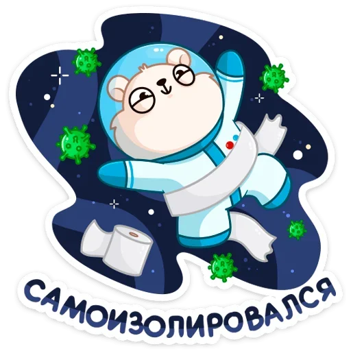 🌌 Стикер «КосмоМишка» для Telegram