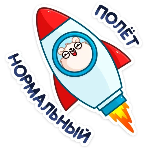 🙂 Стикер «КосмоМишка» для Telegram