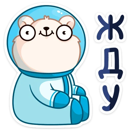 ⏱ Стикер «КосмоМишка» для Telegram