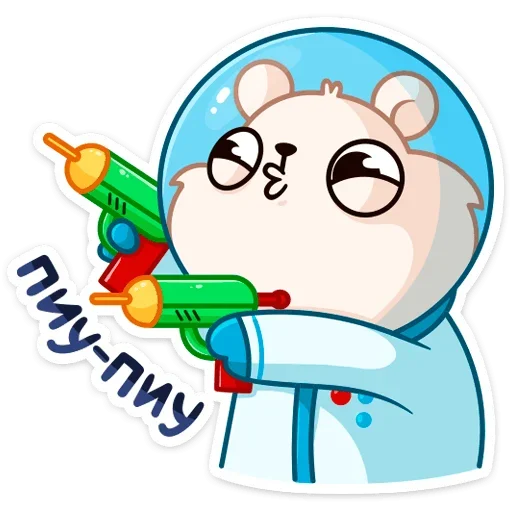 🔫 Стикер «КосмоМишка» для Telegram