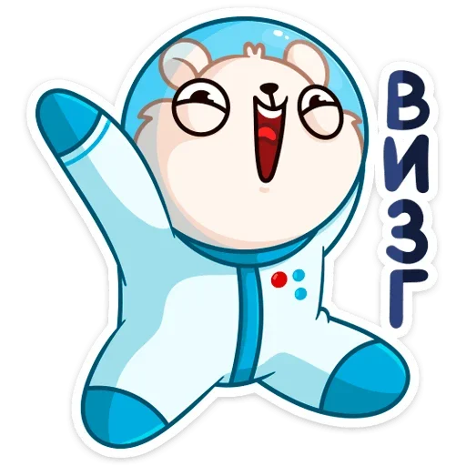 🥳 Стикер «КосмоМишка» для Telegram