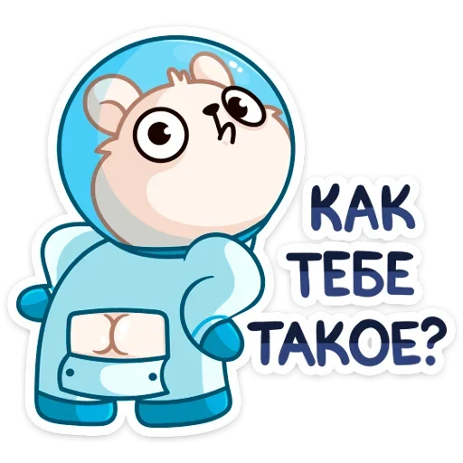 🍑 Стикер «КосмоМишка» для Telegram