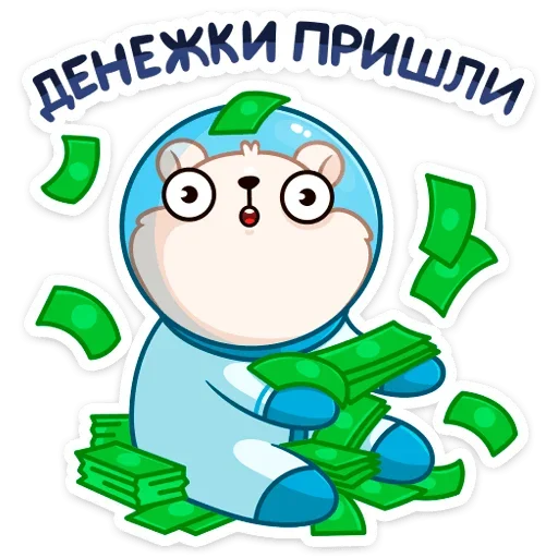 💰 Стикер «КосмоМишка» для Telegram