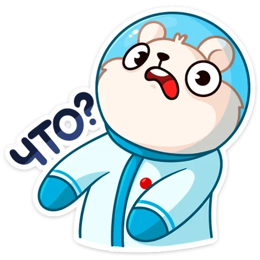 ❓ Стикер «КосмоМишка» для Telegram