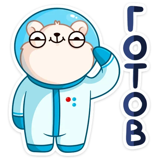 😊 Стикер «КосмоМишка» для Telegram
