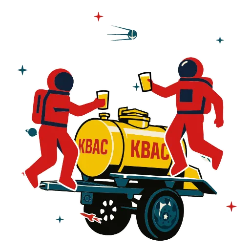 Стикер 29 Космос наш