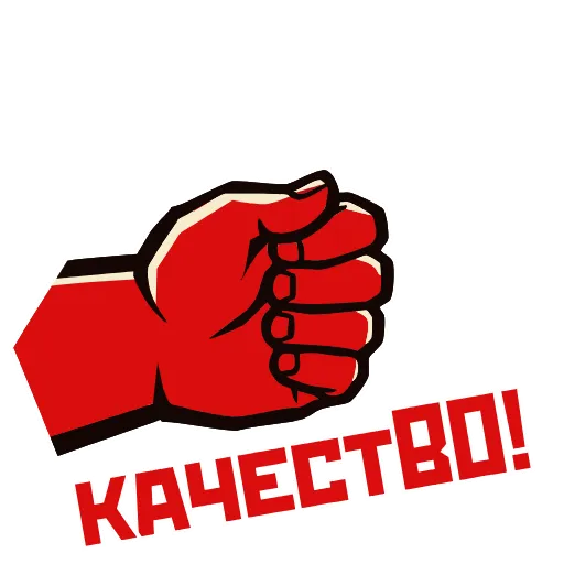 Стикер 22 Космос наш