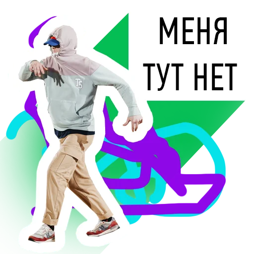 🙆‍♂️ Стикер «Spaceofdance» для Telegram