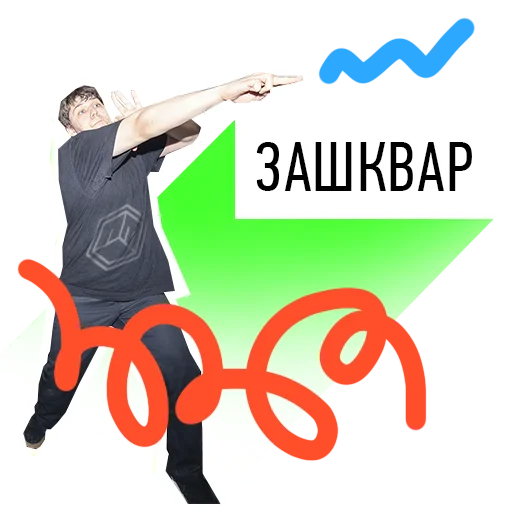 🤦‍♂️ Стикер «Spaceofdance» для Telegram