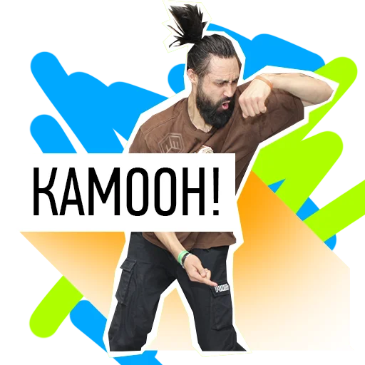 😲 Стикер «Spaceofdance» для Telegram