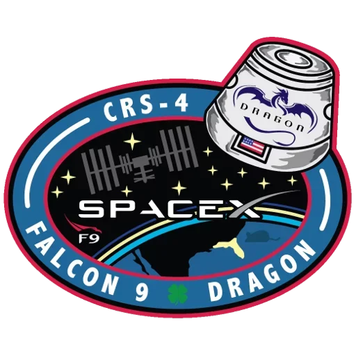 😚 Стикер «Космос и эмблемы Space X» для Telegram