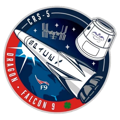 😊 Стикер «Космос и эмблемы Space X» для Telegram
