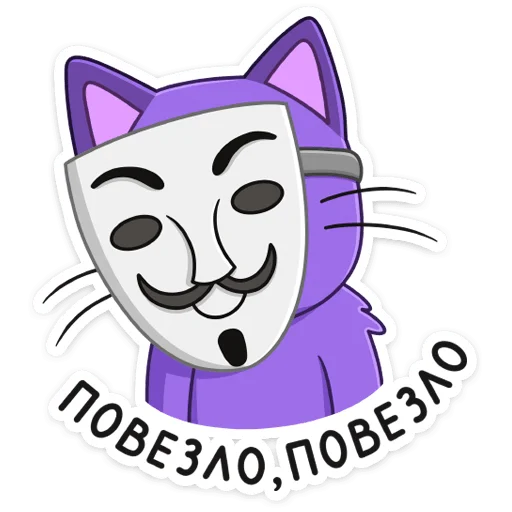 🙂 Стикер «Спейси» для Telegram