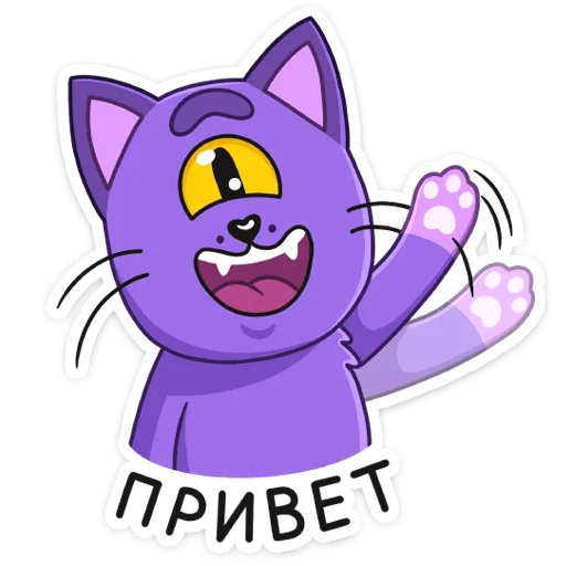 Стикерпак Спейси для Telegram