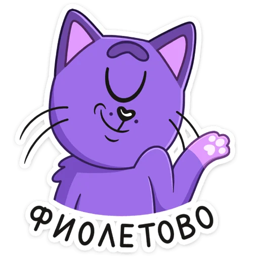 😅 Стикер «Спейси» для Telegram