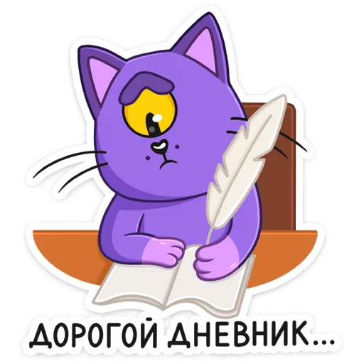 😟 Стикер «Спейси» для Telegram