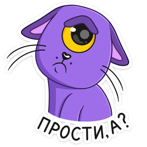🥺 Стикер «Спейси» для Telegram