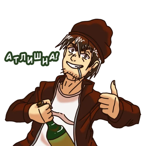 🥴 Стикер «SpackoHekiho Pack v2.0» для Telegram