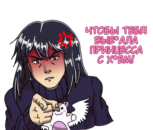 😡 Стикер «SpackoHekiho Pack v2.0» для Telegram