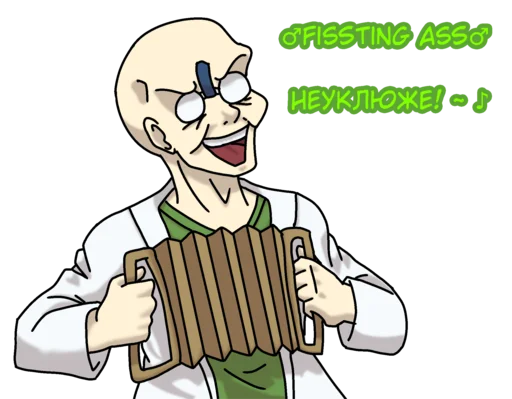 😄 Стикер «SpackoHekiho Pack v2.0» для Telegram