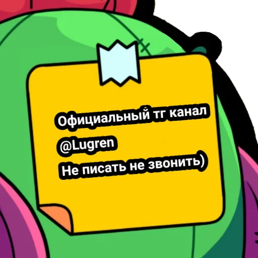 🪪 Стикер «Spaikegao 3.0 "elite pack"» для Telegram