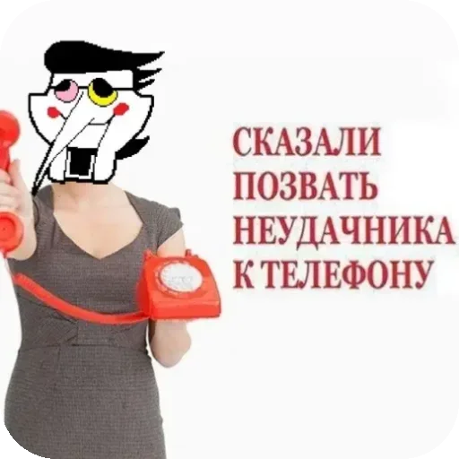 ☎ Стикер «Spamton Emotes» для Telegram