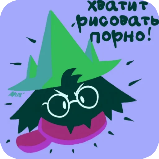 😡 Стикер «Spamton Emotes» для Telegram