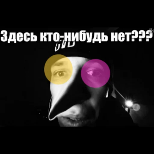 😱 Стикер «Spamton Emotes» для Telegram