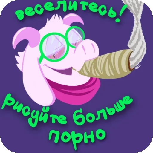 🥴 Стикер «Spamton Emotes» для Telegram