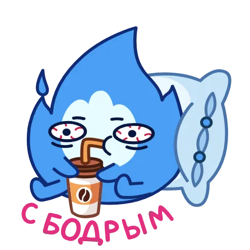 Стикер 24 Искорка