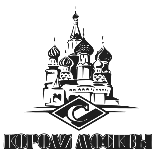 👑 Эмодзи «FCSM» для Telegram