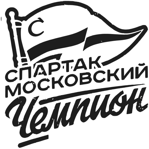 🔴 Эмодзи «FCSM» для Telegram
