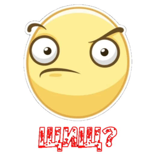 🤨 Стикер «Sпартанские стикеры» для Telegram