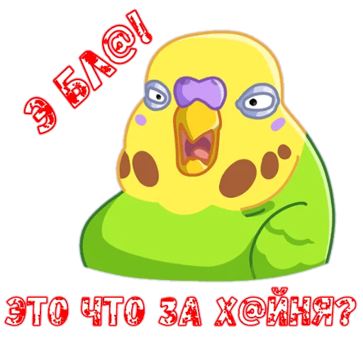 😡 Стикер «Sпартанские стикеры» для Telegram