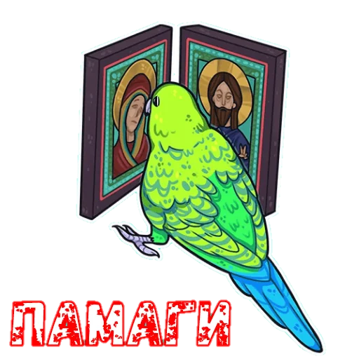 🥺 Стикер «Sпартанские стикеры» для Telegram