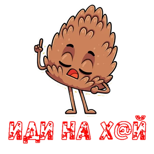 ☝ Стикер «Sпартанские стикеры» для Telegram