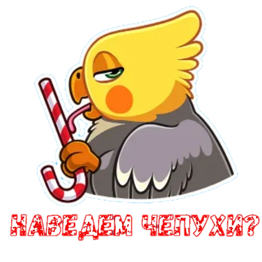 🤨 Стикер «Sпартанские стикеры» для Telegram