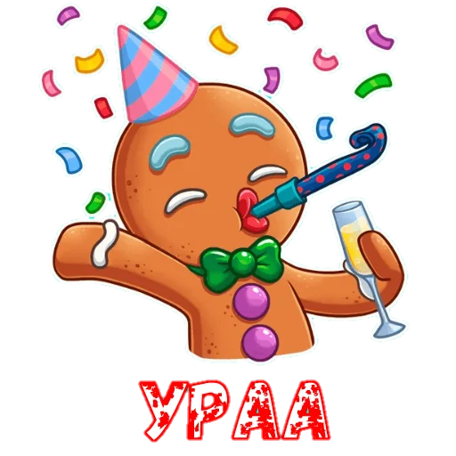 🥳 Стикер «Sпартанские стикеры» для Telegram
