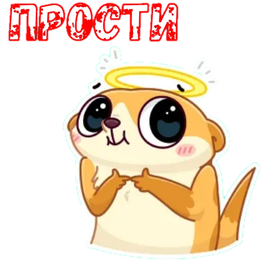 😬 Стикер «Sпартанские стикеры» для Telegram