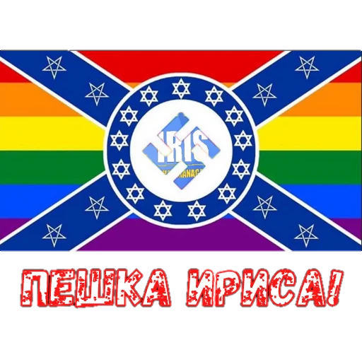 Стикерпак Sпартанские стикеры для Telegram