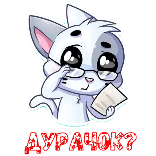 🤨 Стикер «Sпартанские стикеры» для Telegram