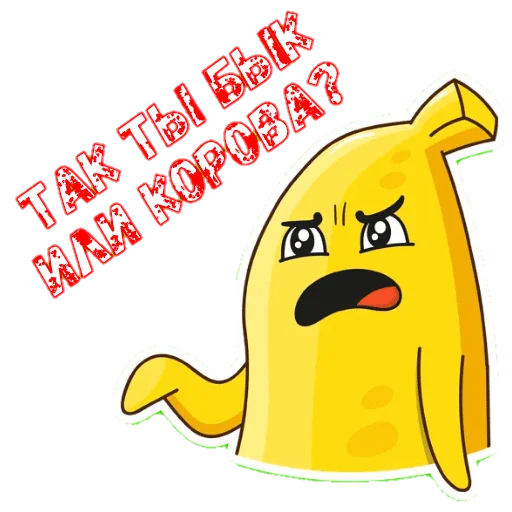🐄 Стикер «Sпартанские стикеры» для Telegram