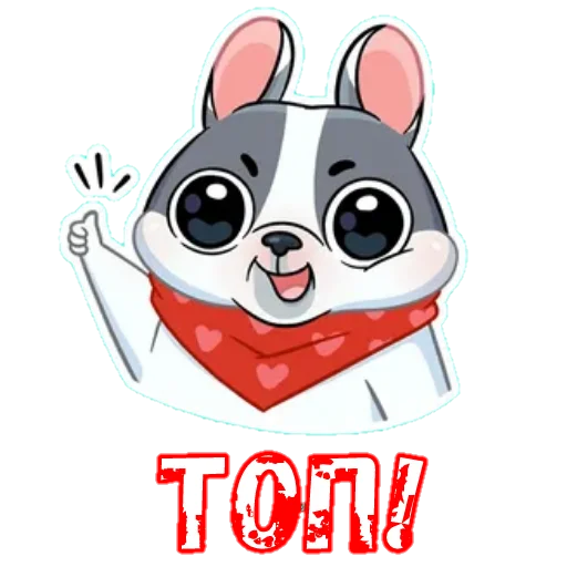 👍 Стикер «Sпартанские стикеры» для Telegram