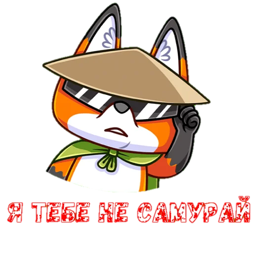 🎋 Стикер «Sпартанские стикеры» для Telegram